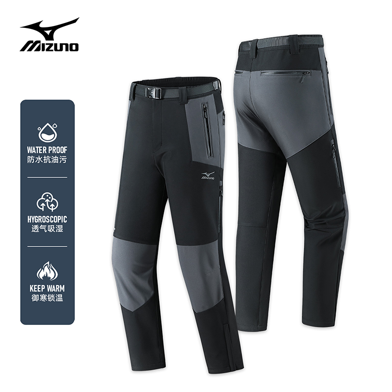 Mizuno/美津浓户外男士Telflon徒步登山裤春秋冬男士速干机车裤