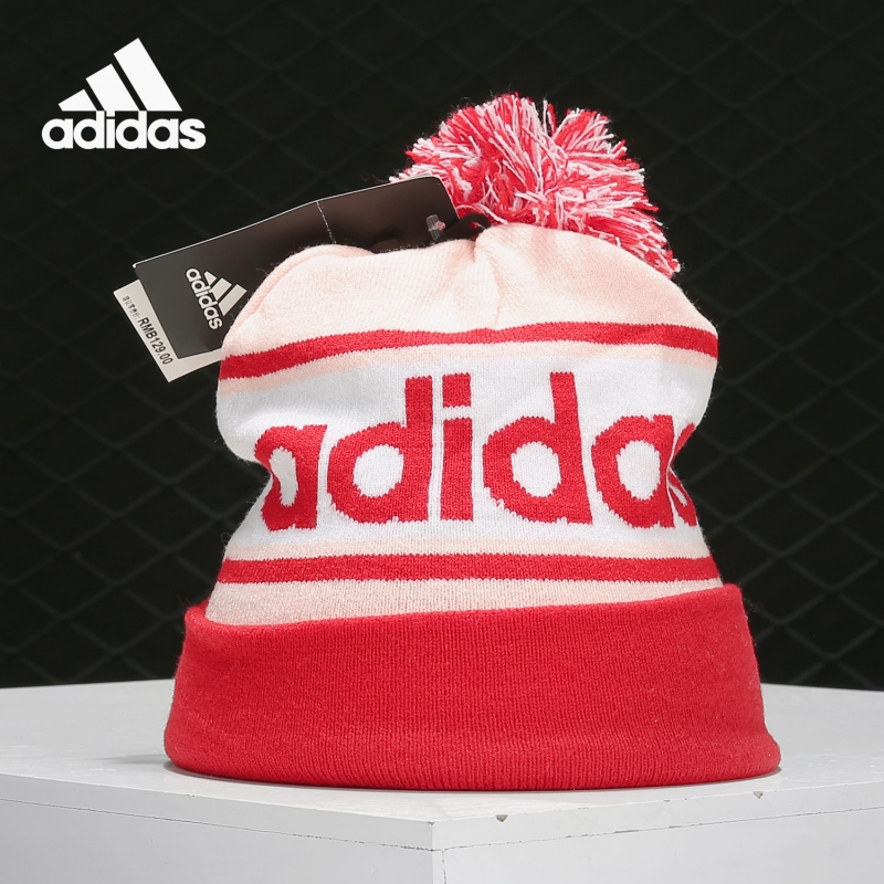 Adidas/阿迪达斯正品冬季新款耐磨保暖毛线针织运动帽DM1409