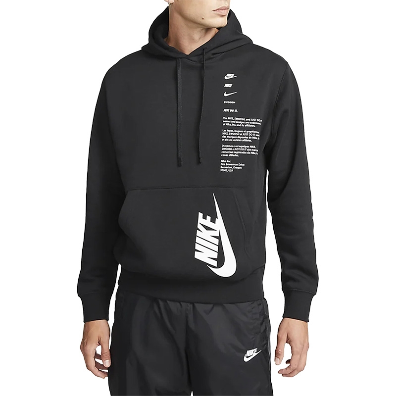 NIKE耐克男子连帽训练长袖印花保暖套头衫运动休闲卫衣DQ5153-010