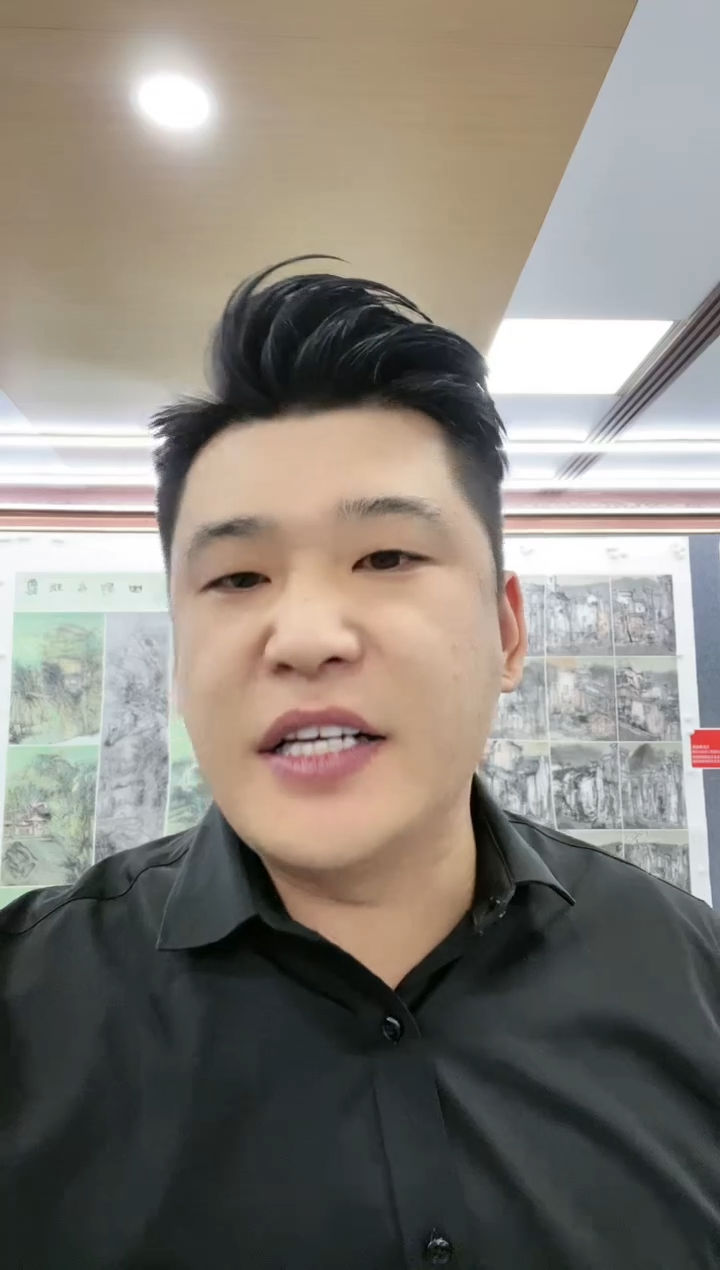 【闪购商品】绘画王红兵-六尺