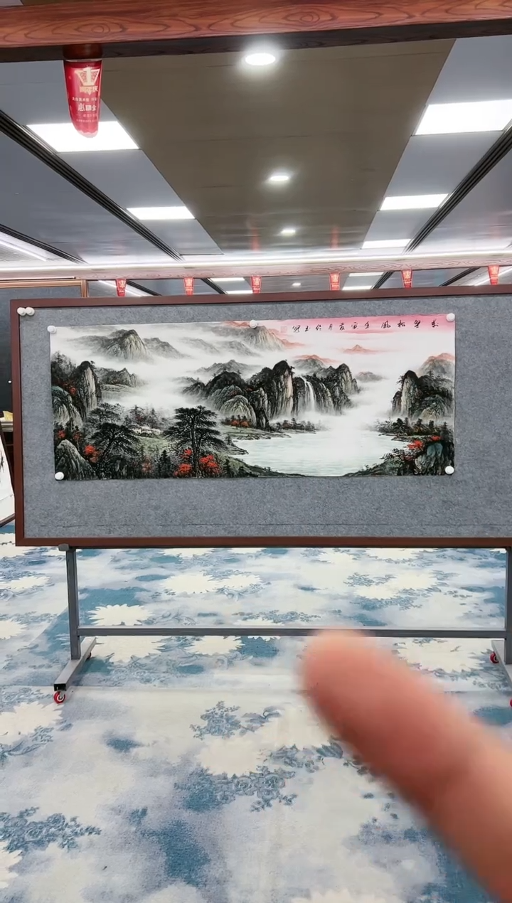 【闪购商品】绘画张伦玉-六尺