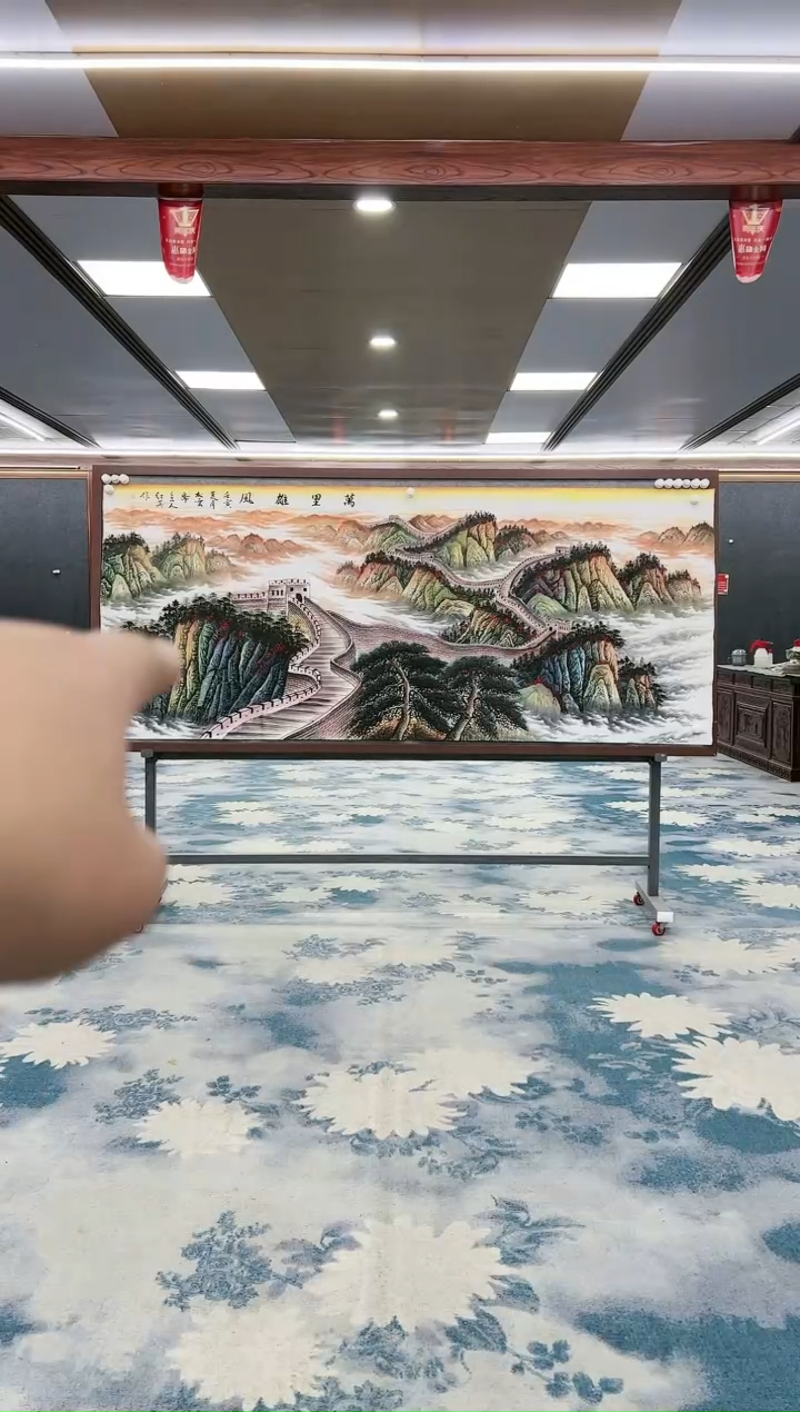 【闪购商品】绘画王红兵-八尺