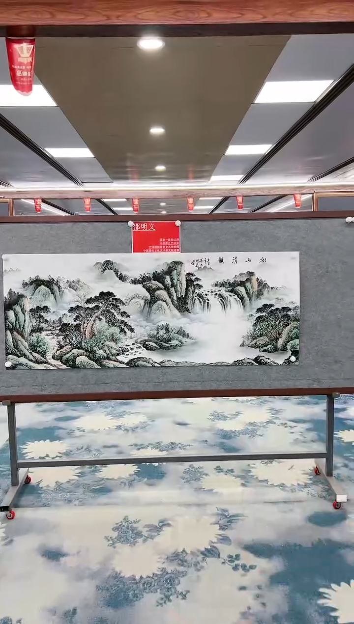 【闪购商品】绘画邵明义-六尺