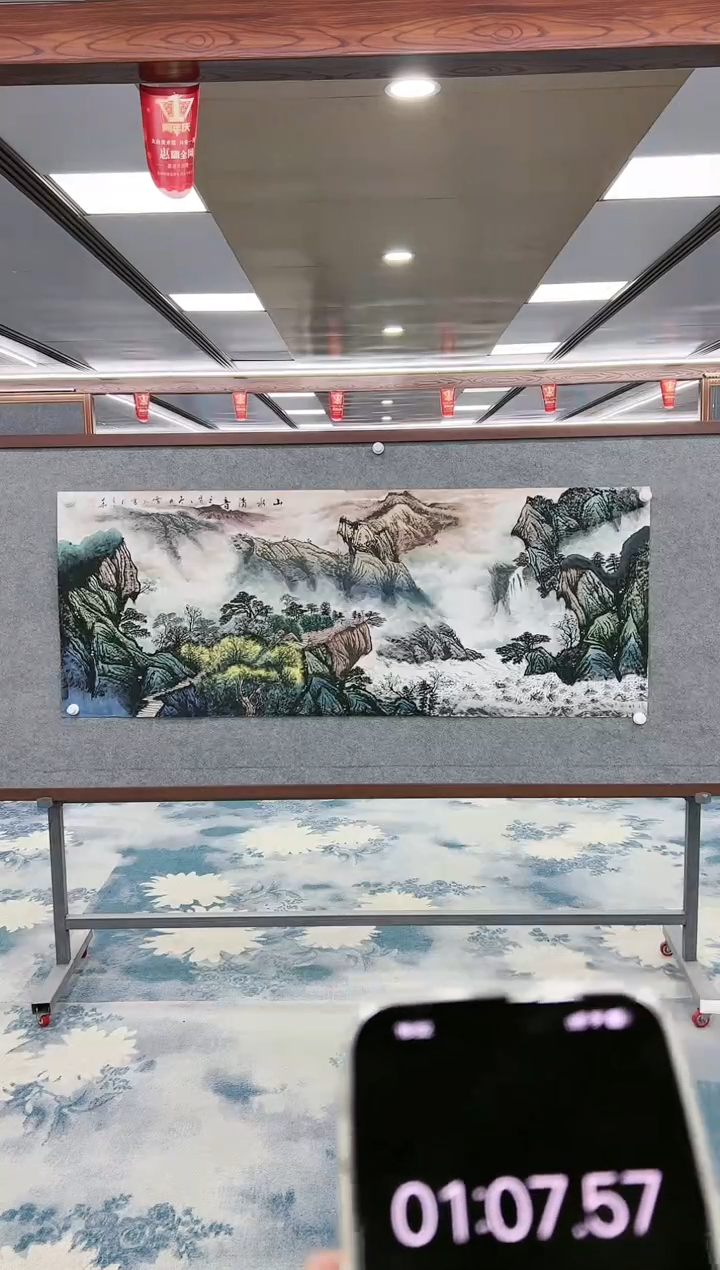 【闪购商品】绘画刘雪红-六尺