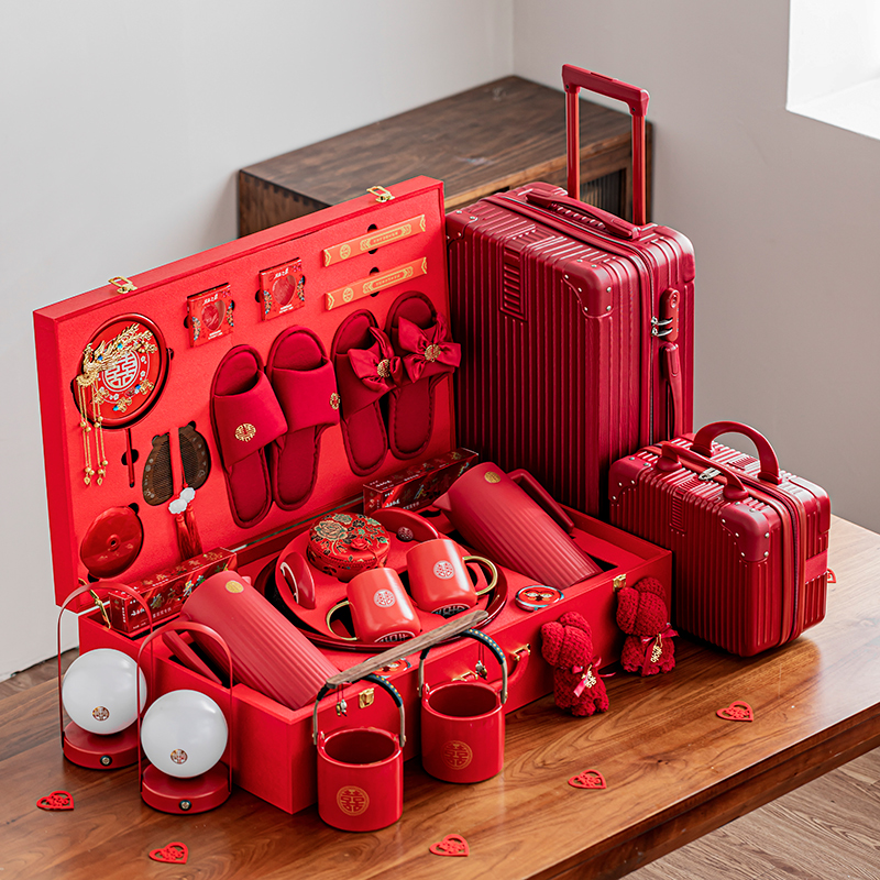 结婚用品大全陪嫁套装婚庆女方高档新娘嫁妆喜盆备婚洗漱物品全套