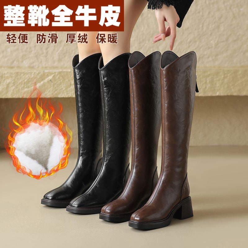 全牛皮女靴保暖真皮高筒靴中跟加绒皮靴粗跟马丁靴羊毛雪地靴高帮