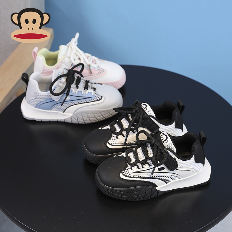 【小芭专属】大嘴猴童鞋2025夏季儿童网鞋运动休闲鞋3013311775-1