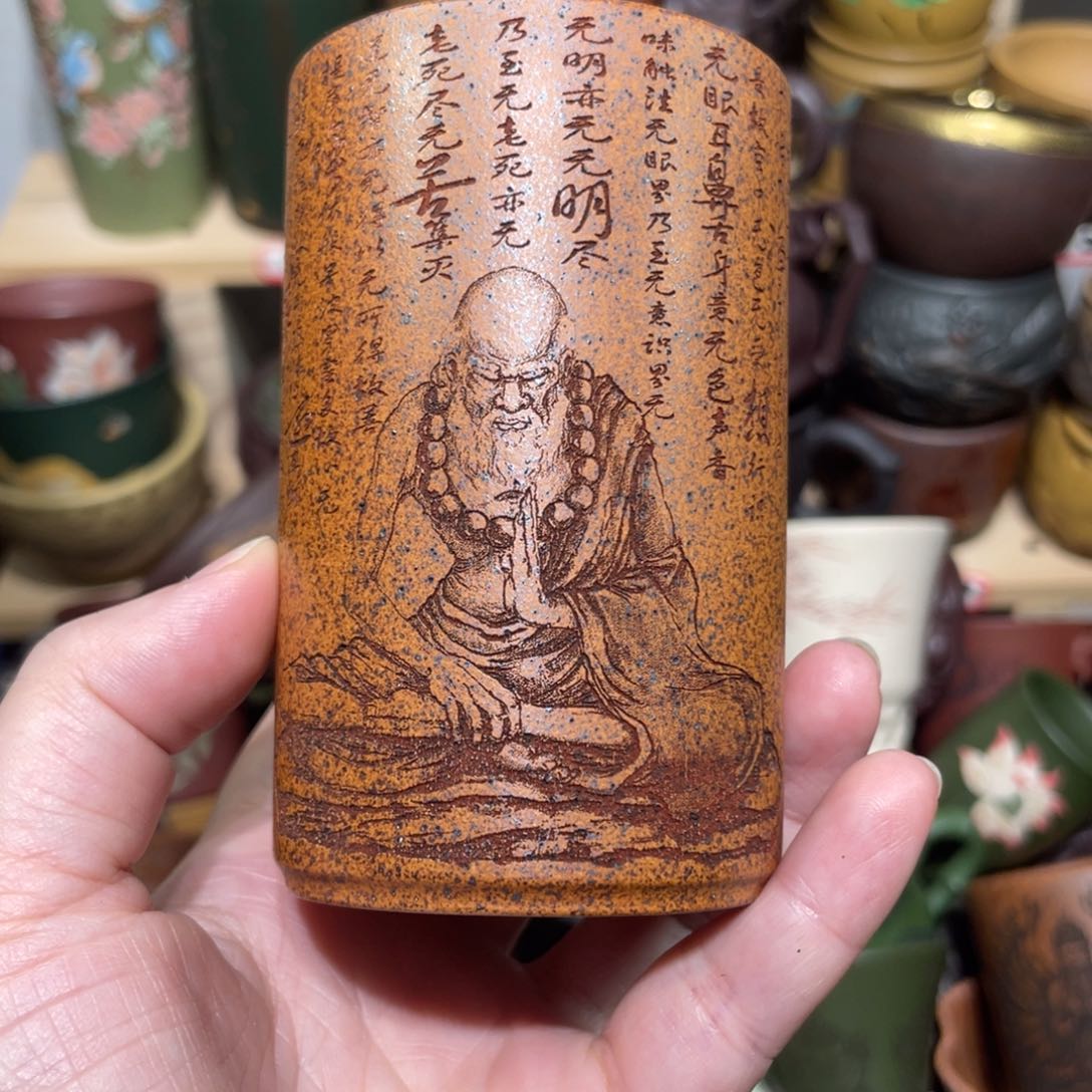 【闪购商品】紫砂茶杯宜兴紫砂主人杯