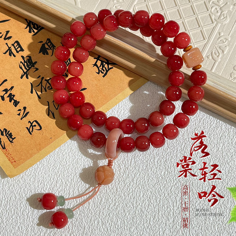 原生态红色樱桃车厘子白玉菩提手持手串绕指柔文玩佛珠菩提根双圈