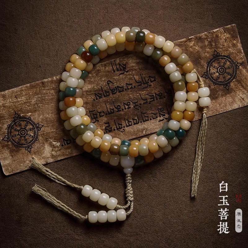 【原生态.多宝】天然阴皮菩提根佛珠108颗 男手串女手编手链8x10mm