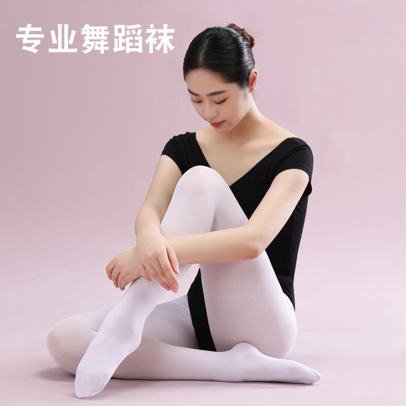 夏日芭蕾舞袜白色舞蹈袜舞蹈袜子白色学生舞蹈袜舞蹈包成人舞蹈裤
