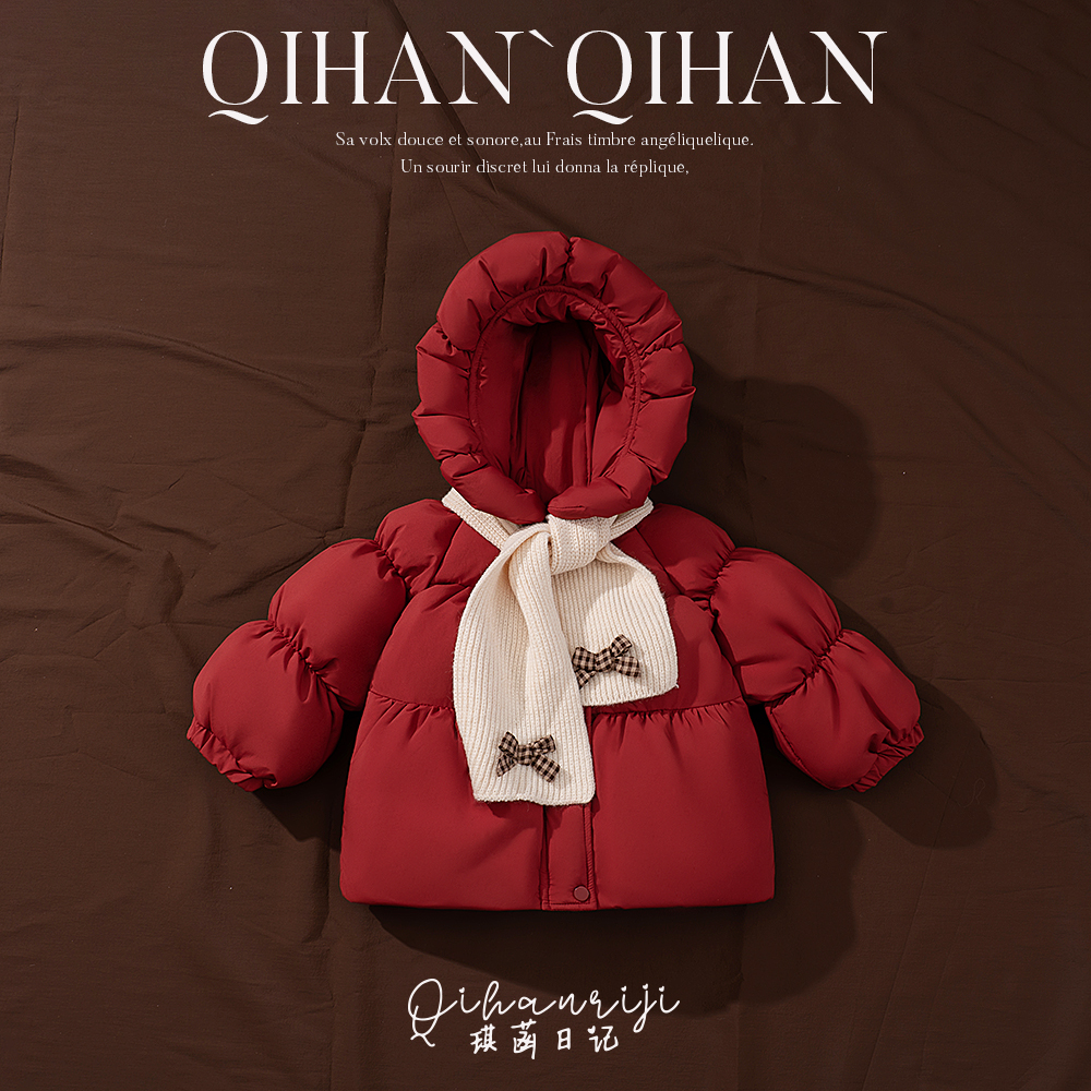 【QH设计师款】白鸭绒羽绒服女宝红色小童羽绒服连帽加厚保暖洋气
