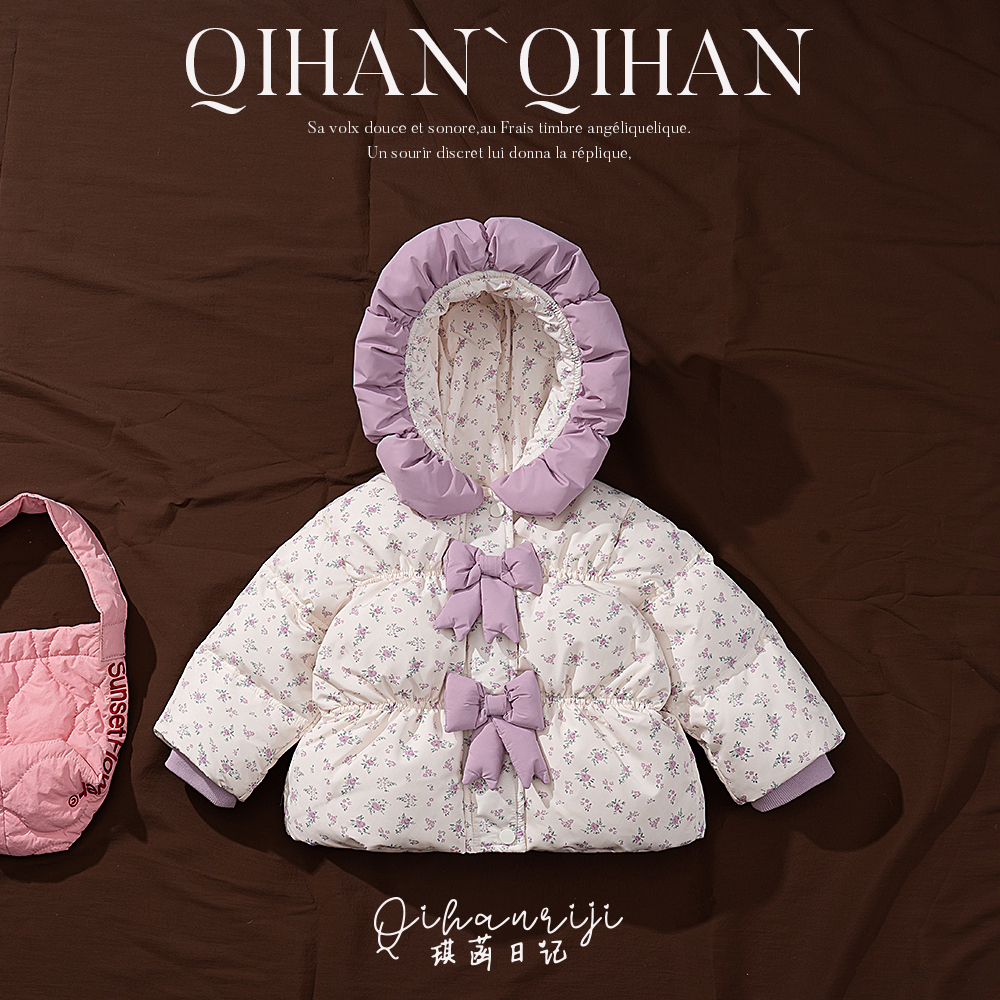 【QH设计师款】白鸭绒羽绒服小童碎花香芋紫加厚洋气女宝冬季保暖