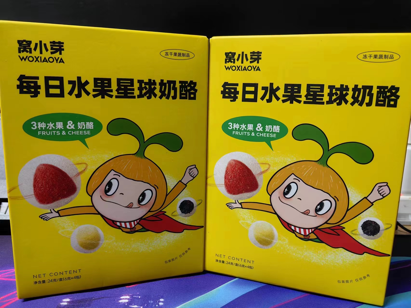 WXY每日水果星球奶酪