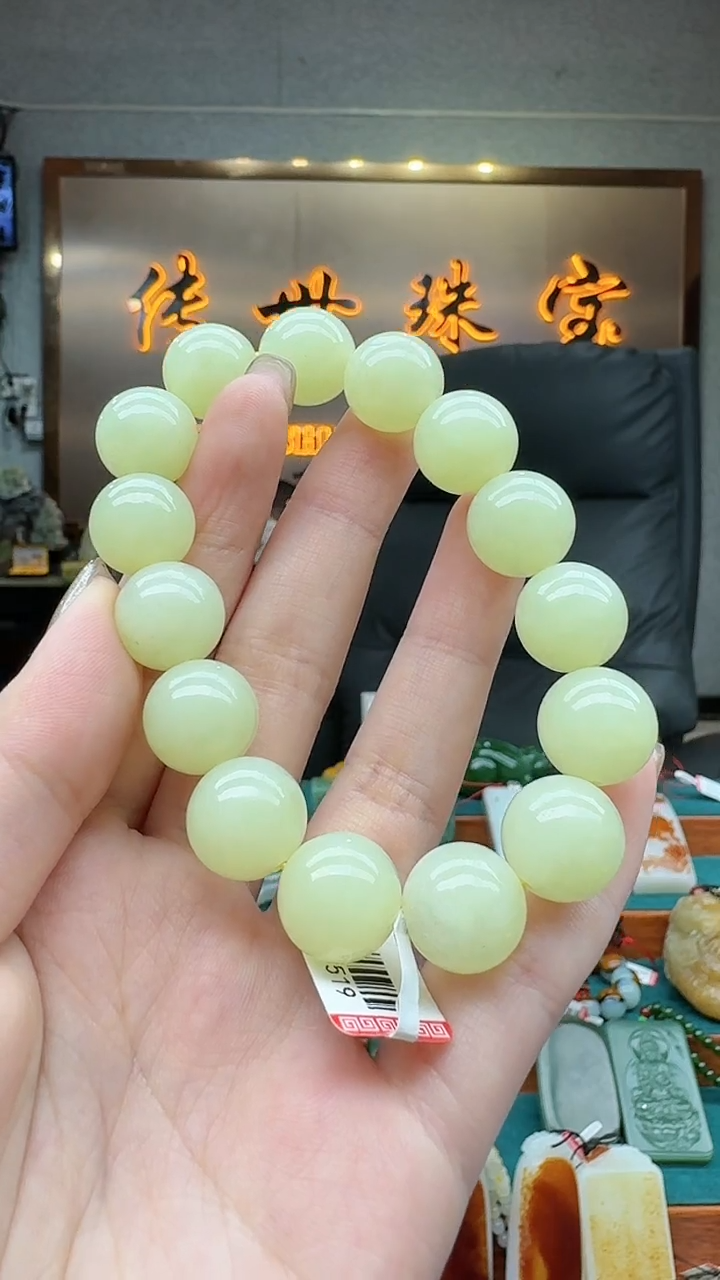 【闪购商品】和田玉1未镶嵌        hk