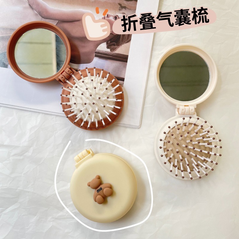 可爱小熊迷你小梳子镜子一体随身携带便携折叠气垫气囊梳儿童梳