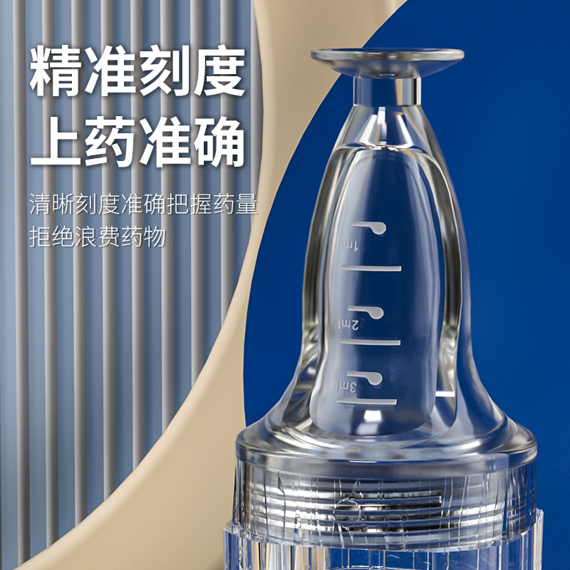 柳屋生发液防水家用檀木小型牛角便携式洗头气囊梳米诺上药器理发