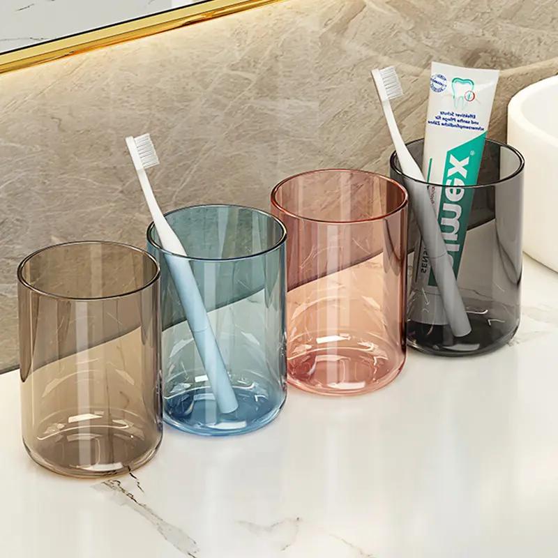 漱刷牙杯ins风情侣漱口杯子家用轻奢透明牙缸牙刷杯套装尚客家