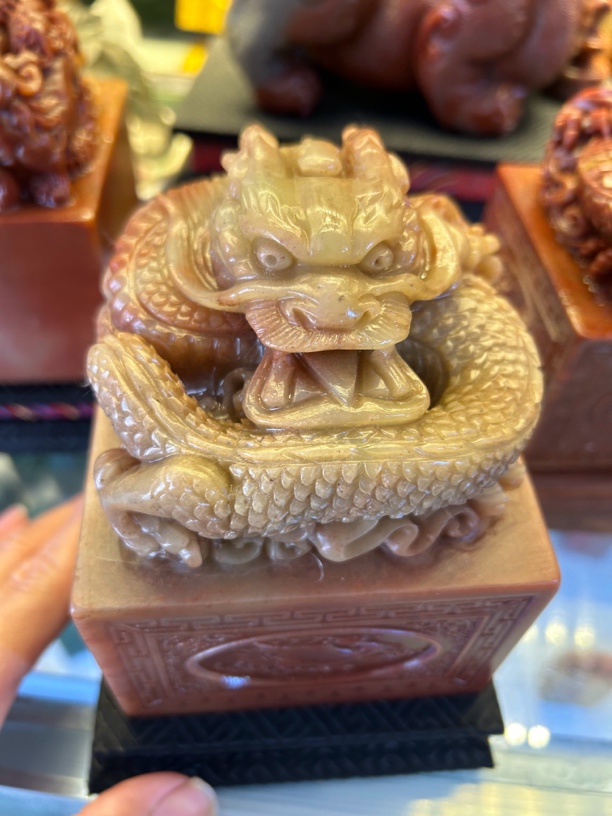 龙玺，10公分的大龙印