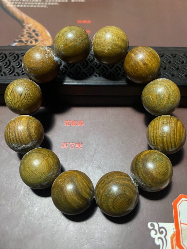 阿根廷绿檀2.0mm高油性高密度