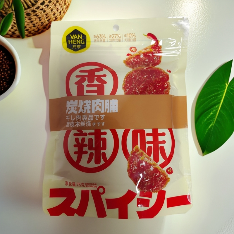 保质期至25.3 炭烧肉脯猪肉脯香辣味75g*3袋