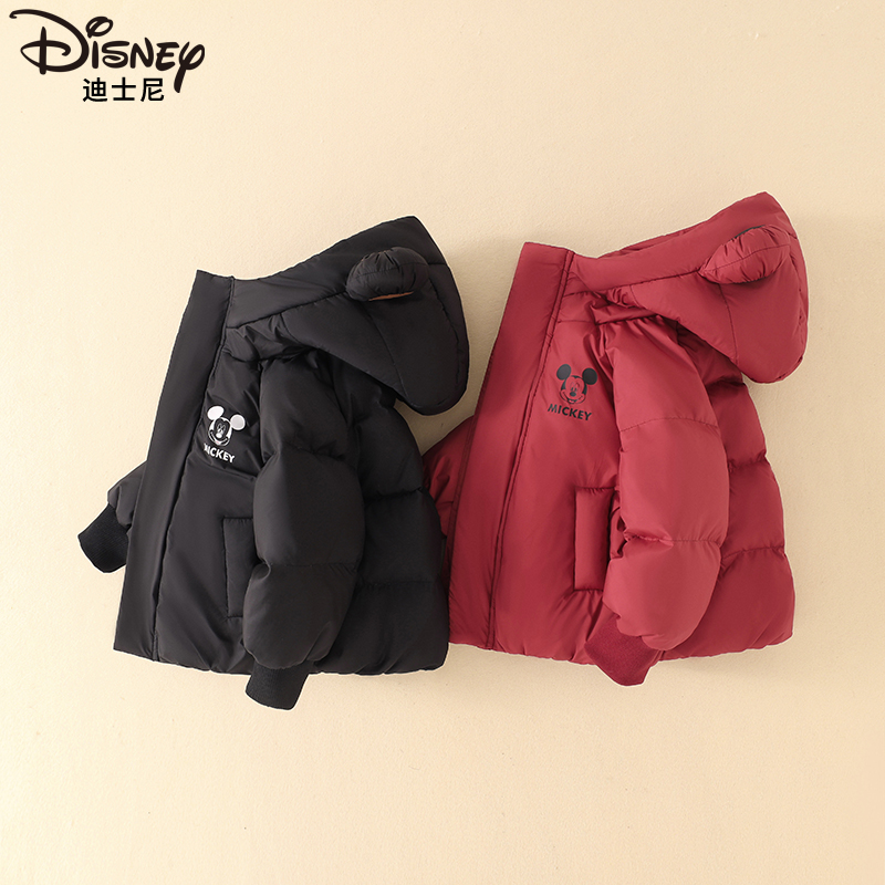【ZM】迪士尼儿童冬季加厚保暖羽绒服外套连帽XOW4SU937