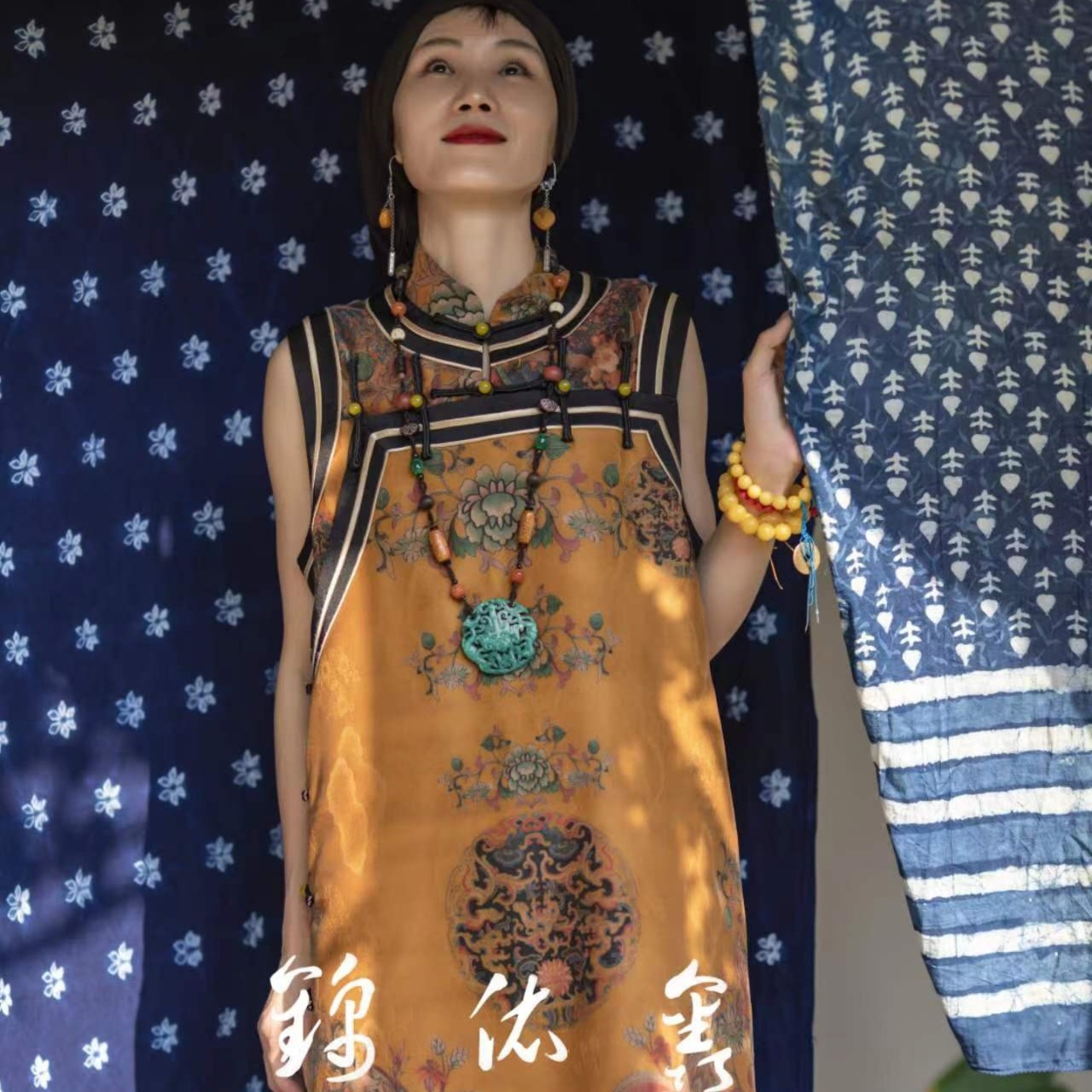 民族风十三太保背心裙