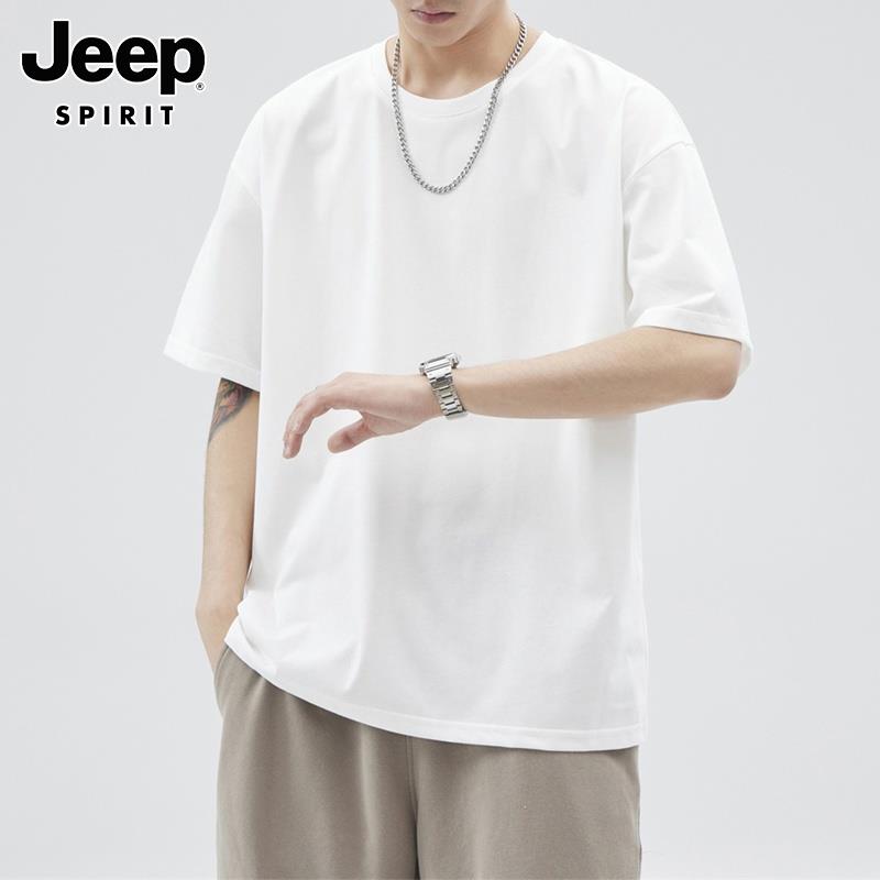 Jeep吉普夏季短袖t恤男士薄款美式圆领半袖凉感宽松休闲体恤男款
