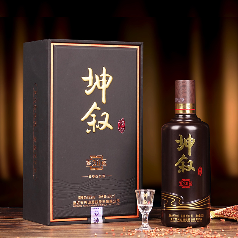 tianguanshan/天关山坤叙窖藏20酱香型白酒500ml瓶醇厚53度500ml
