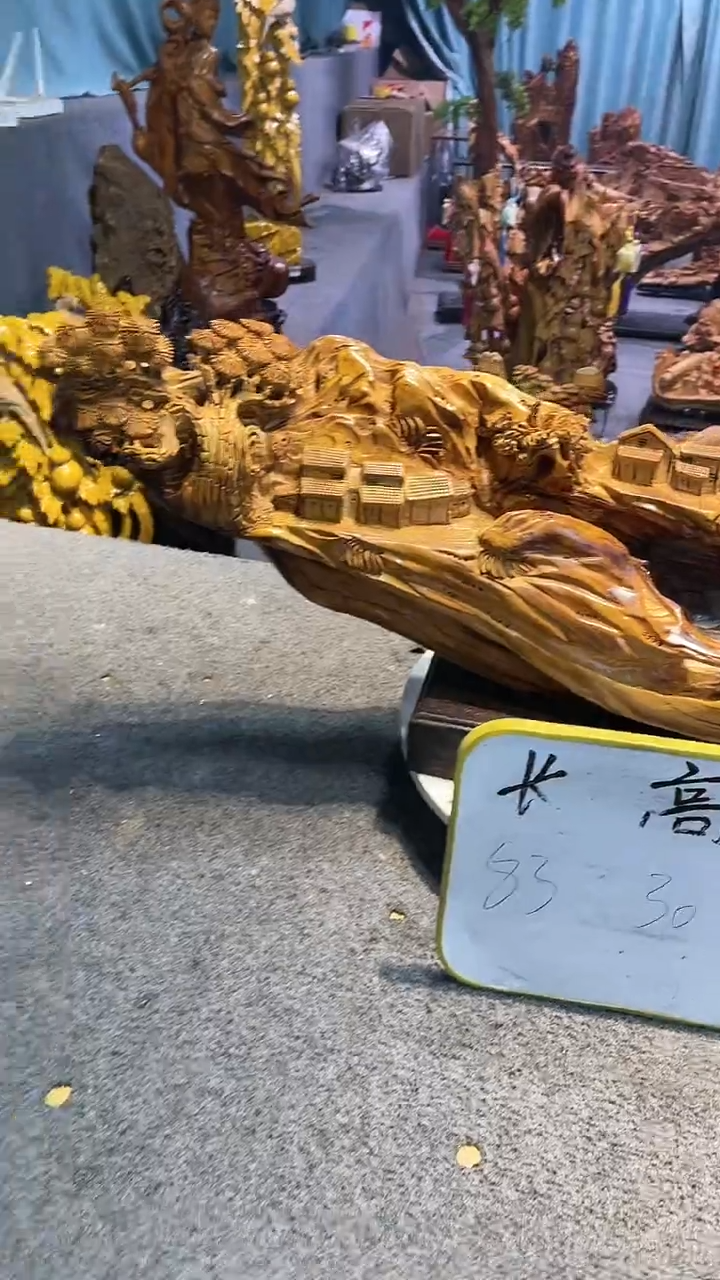 【闪购商品】崖柏崖柏
