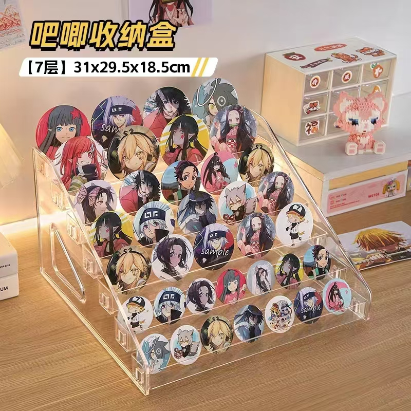 徽章空展架 可摆放二十几款徽章系列