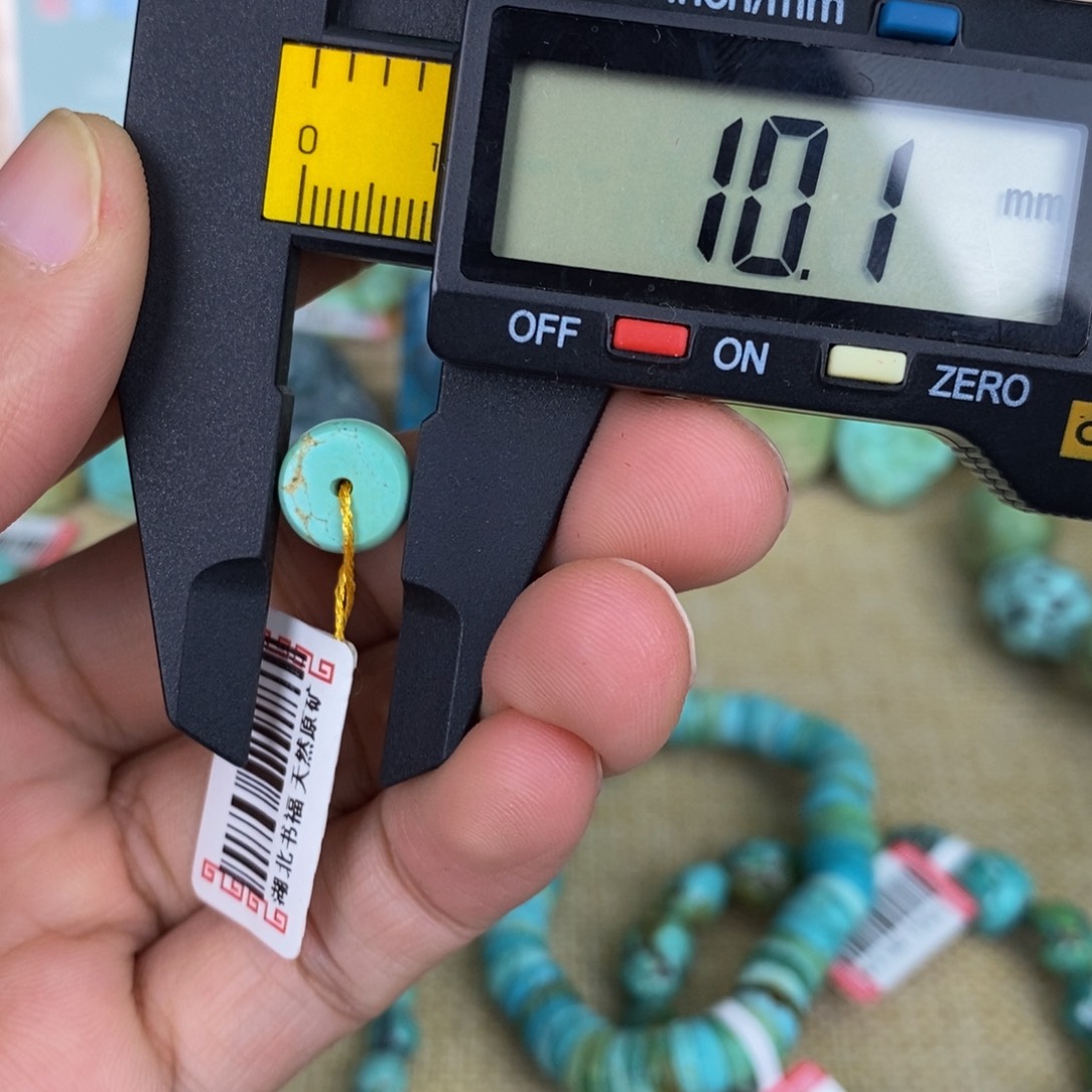 【闪购商品】绿松石珠宝奇石未镶嵌