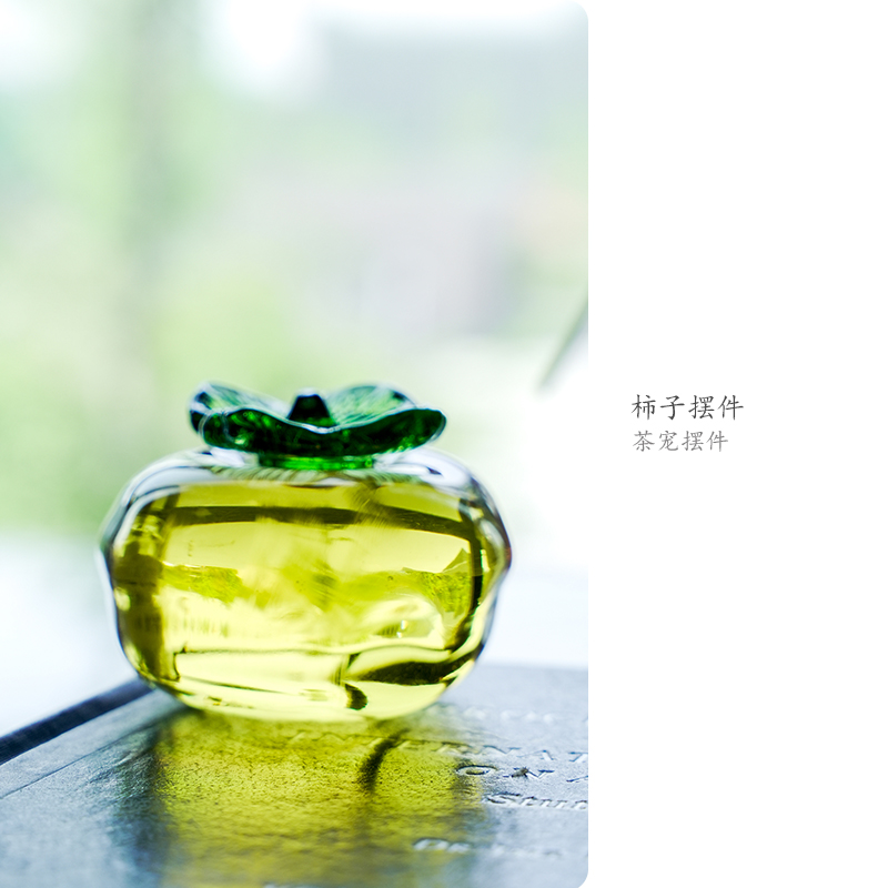 KANPURA/卡普拉黄色柿子摆件