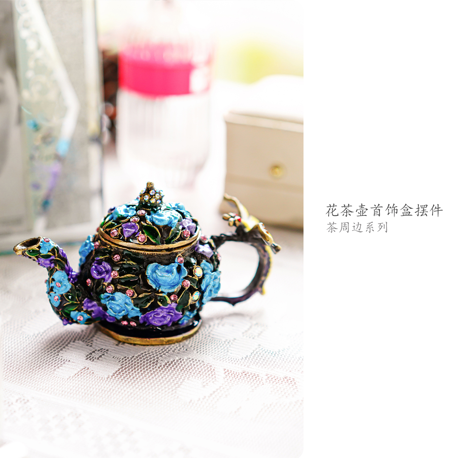 KANPURA/卡普拉花茶壶摆件蓝色手工复古家用陶瓷珐琅摆件