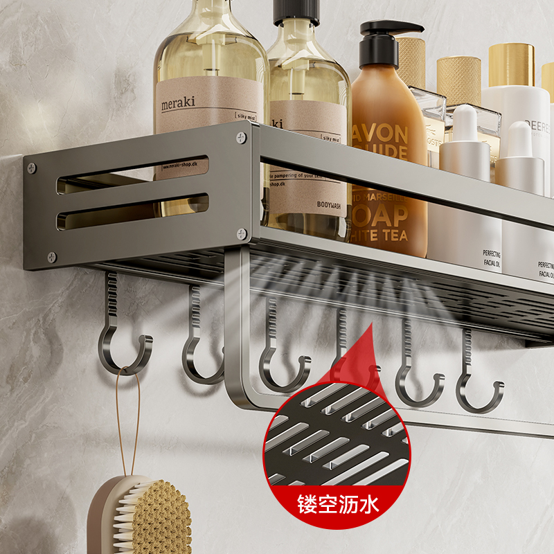 卫浴置物架卫生间厕所洗漱台浴室架子毛巾架一体浴巾架墙上免打孔