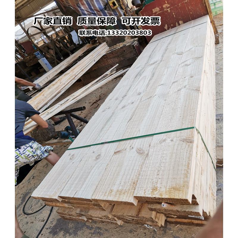 跳板工地建筑用202346米工程桥梁白松木方实木板脚手架垫板踏板材