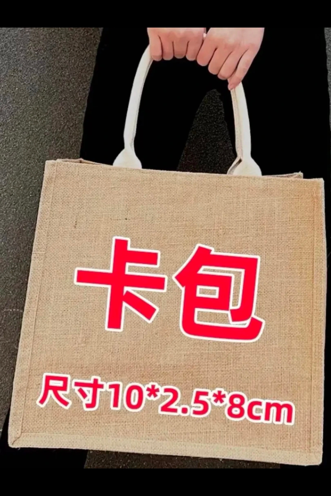 [0号]卡包多卡位零钱包