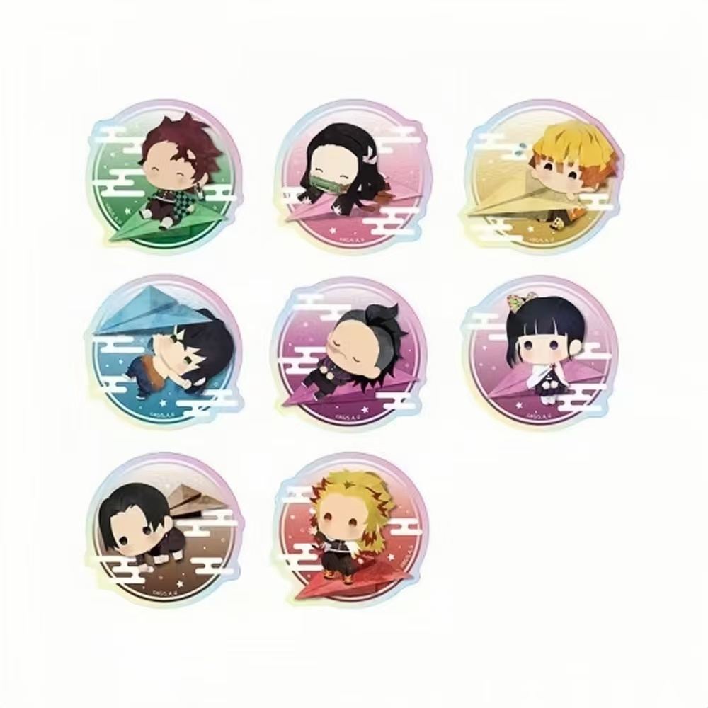 鬼灭之刃 纸飞机 第一弹第二弹 亚克力吧唧 盲盒