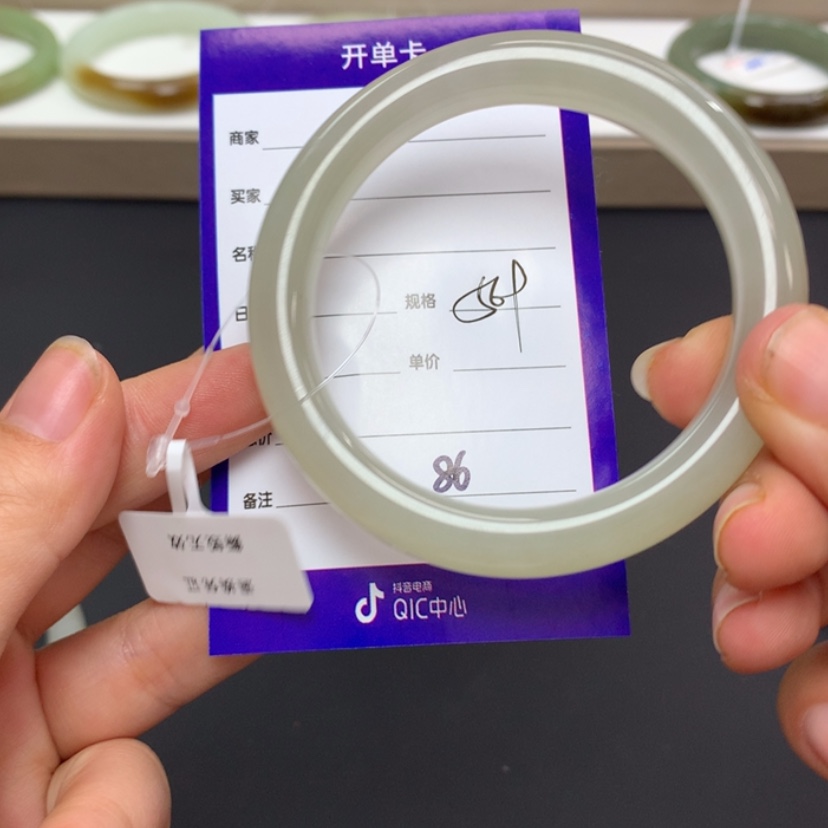 【闪购商品】和田玉（糖玉）手镯未镶嵌