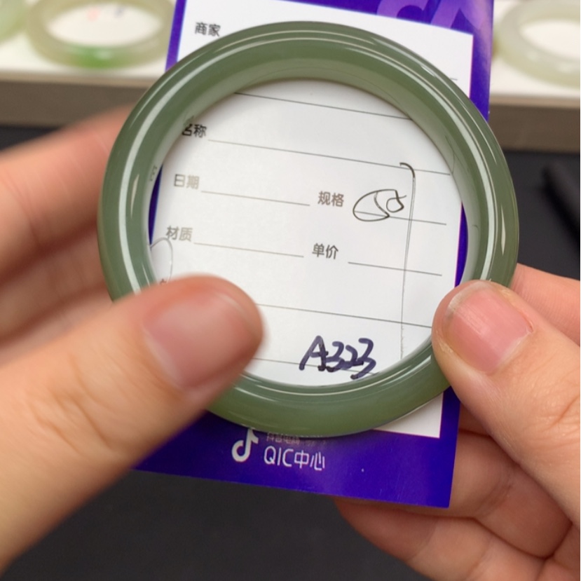 【闪购商品】和田玉（糖玉）手镯未镶嵌