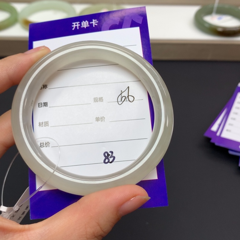 【闪购商品】和田玉（糖玉）手镯未镶嵌