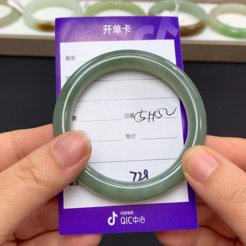 【闪购商品】和田玉（糖玉）手镯未镶嵌