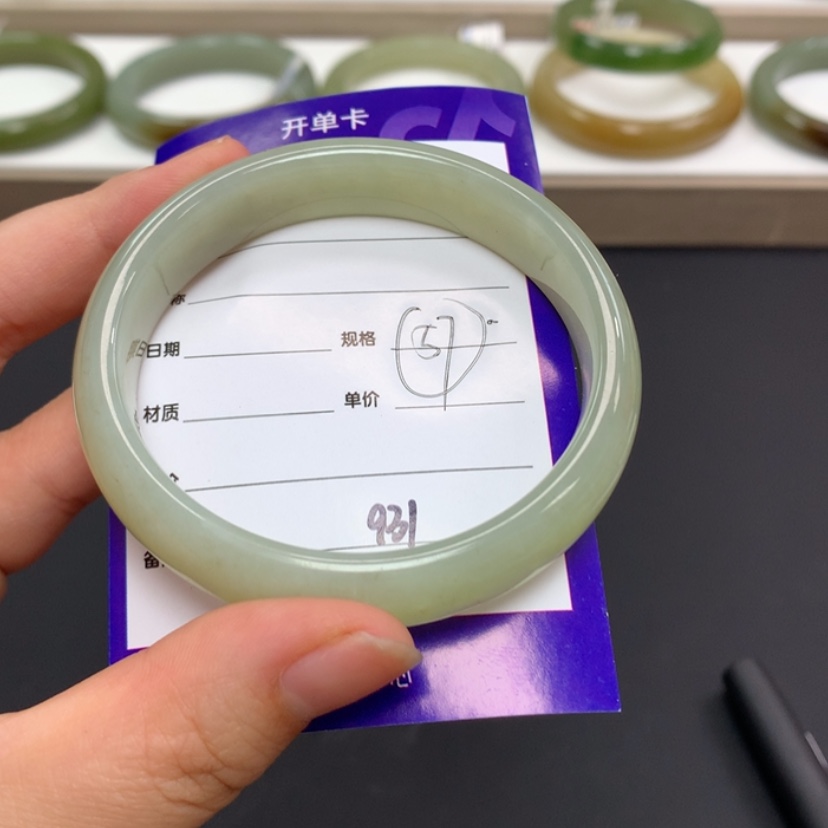 【闪购商品】和田玉（糖玉）手镯未镶嵌