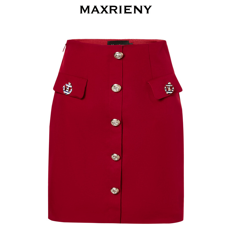 MAXRIENY海军风高腰包臀裙红裙子薄荷曼波显瘦半身裙高腰短裙