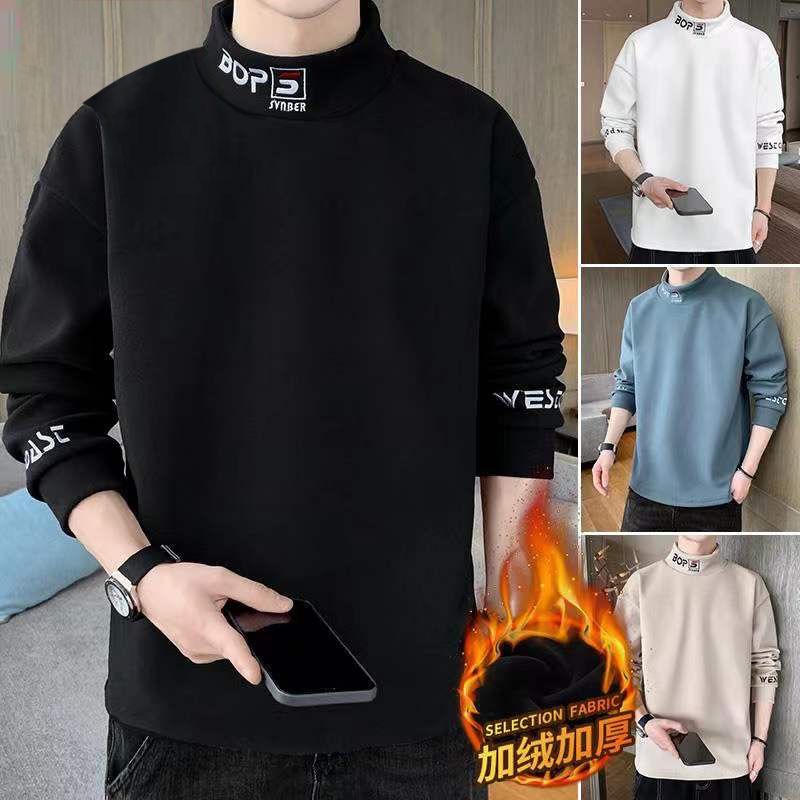 【小扬哥推荐】男士秋冬季德绒保暖打底衫加绒加厚半高领卫衣宽松