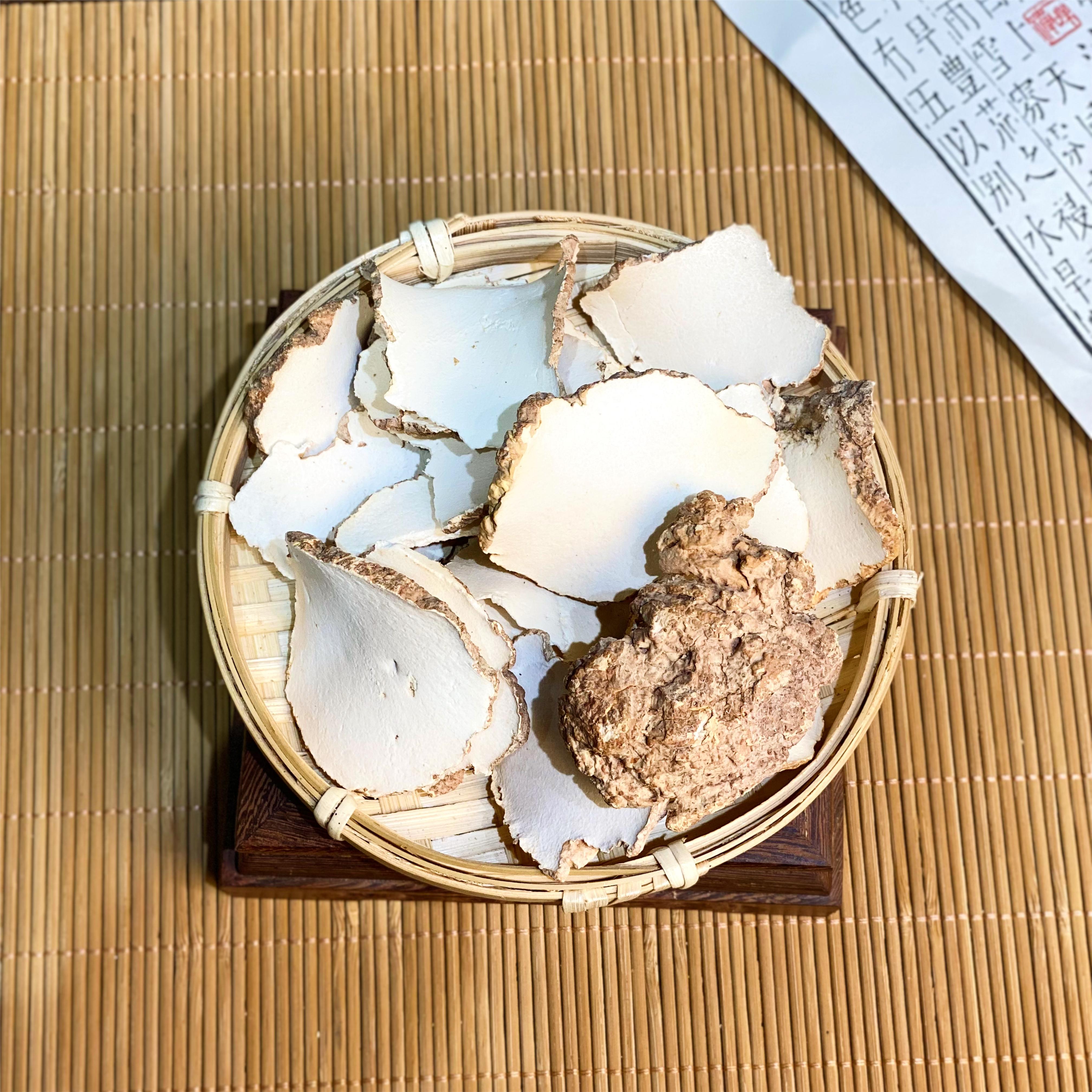 虎乳片 精选红皮精选黑皮野 搭配百合麦冬煲汤散装食用农产品