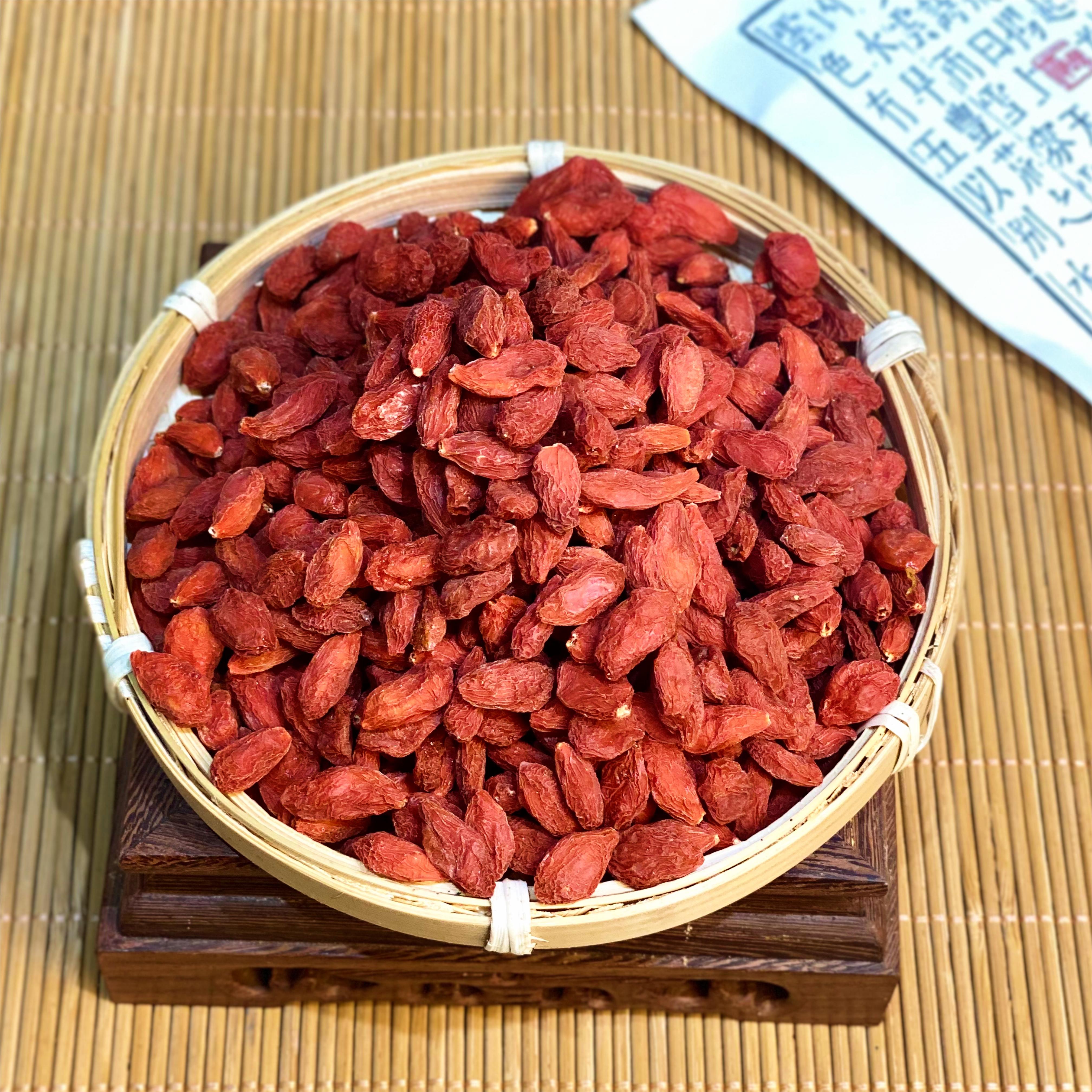 枸杞 精选泡水嚼食煮粥煮汤食用挑选发货散装