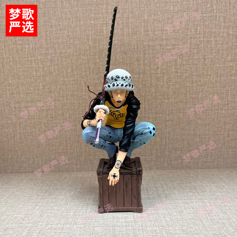 【梦歌严选】特拉法尔加罗23cm海贼王下七武海GK海贼团摆件礼物手办