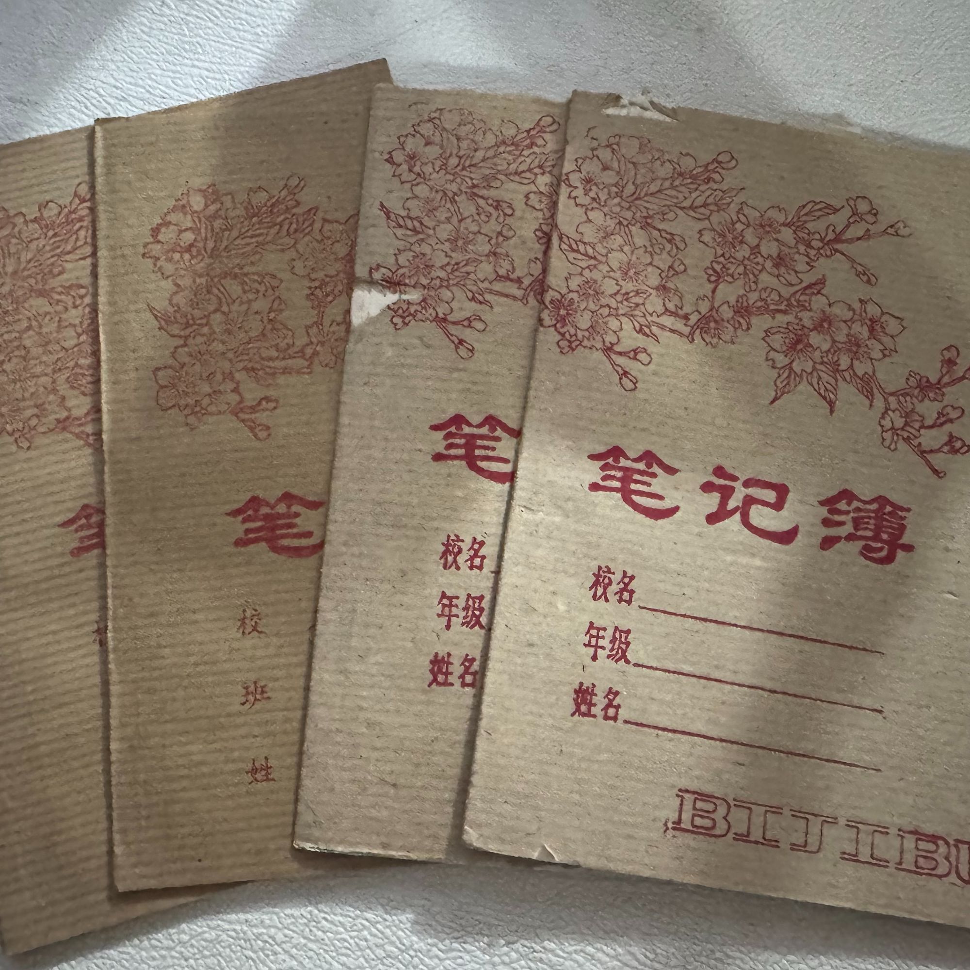 学习用品  一物一拍