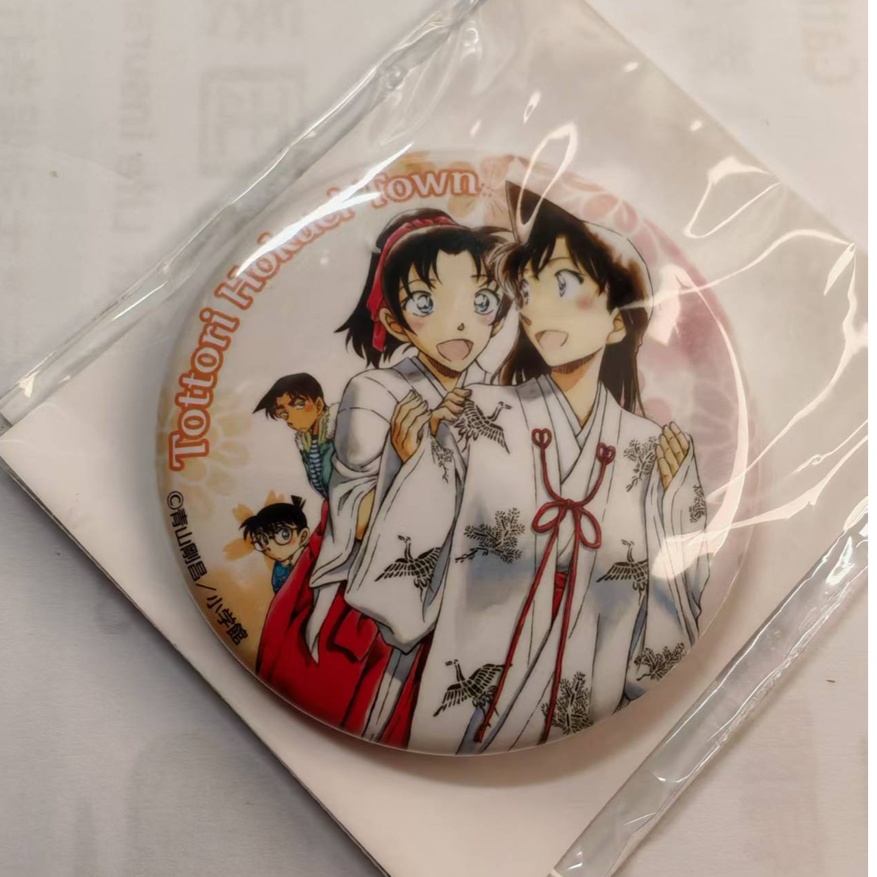 柯南鸟取兰和巫女原画吧唧鸟取吧唧正版